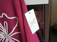 Grajewo ogłoszenia: Sprzedam nowy z metką sweterek.Roz L/Xl.Odbior Grajewo. - zdjęcie