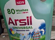 Grajewo ogłoszenia: Sprzedam płyny do prania firmy arsil do koloru do czarnego oraz... - zdjęcie